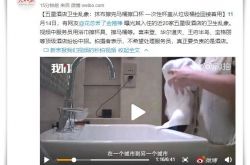 (1分钟科普)桂林市工厂咨询服务电话_哔哩哔哩-2